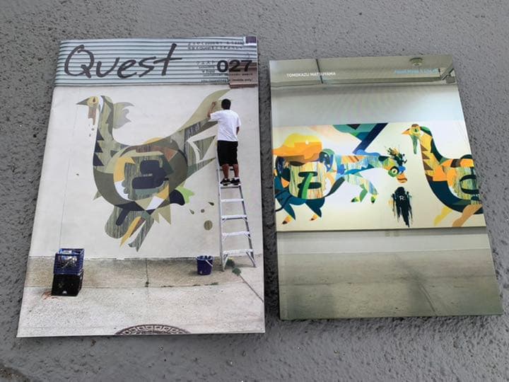 松山智一　作品集　画集　tomokazu matsuyama matzu