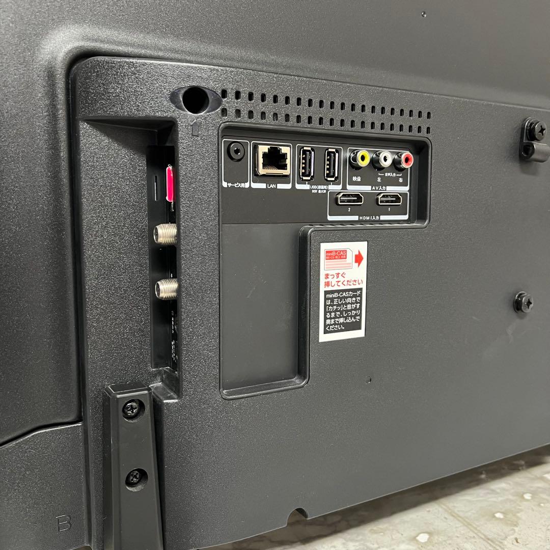 TKSさん専用アイリスオーヤマ40型地デジBS CSチューナー内蔵液晶テレビ