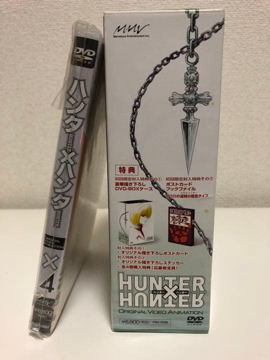 ハンター×ハンター DVD 初回限定特典 クロロ クラピカ セット