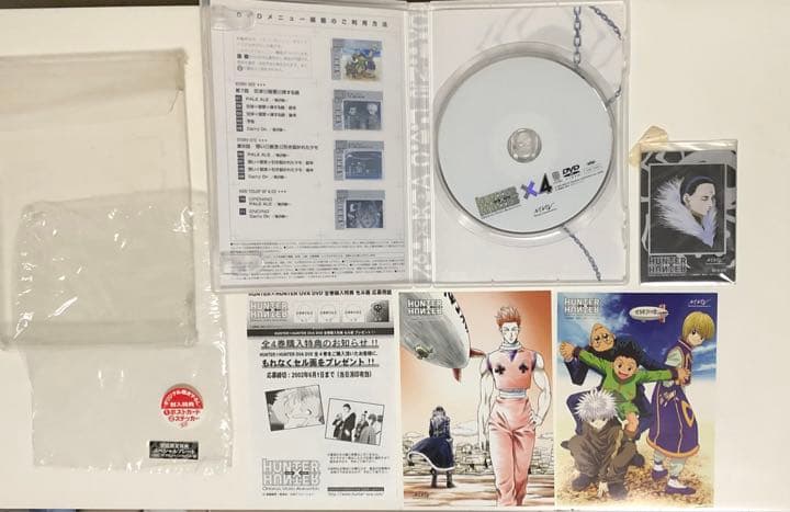ハンター×ハンター DVD 初回限定特典 クロロ クラピカ セット