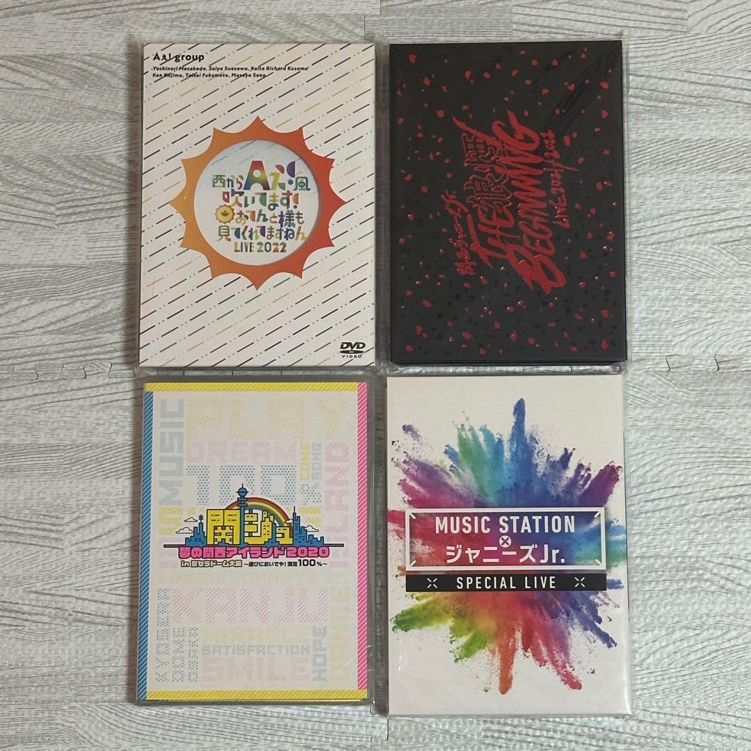 Aぇ! group DVD まとめ売り