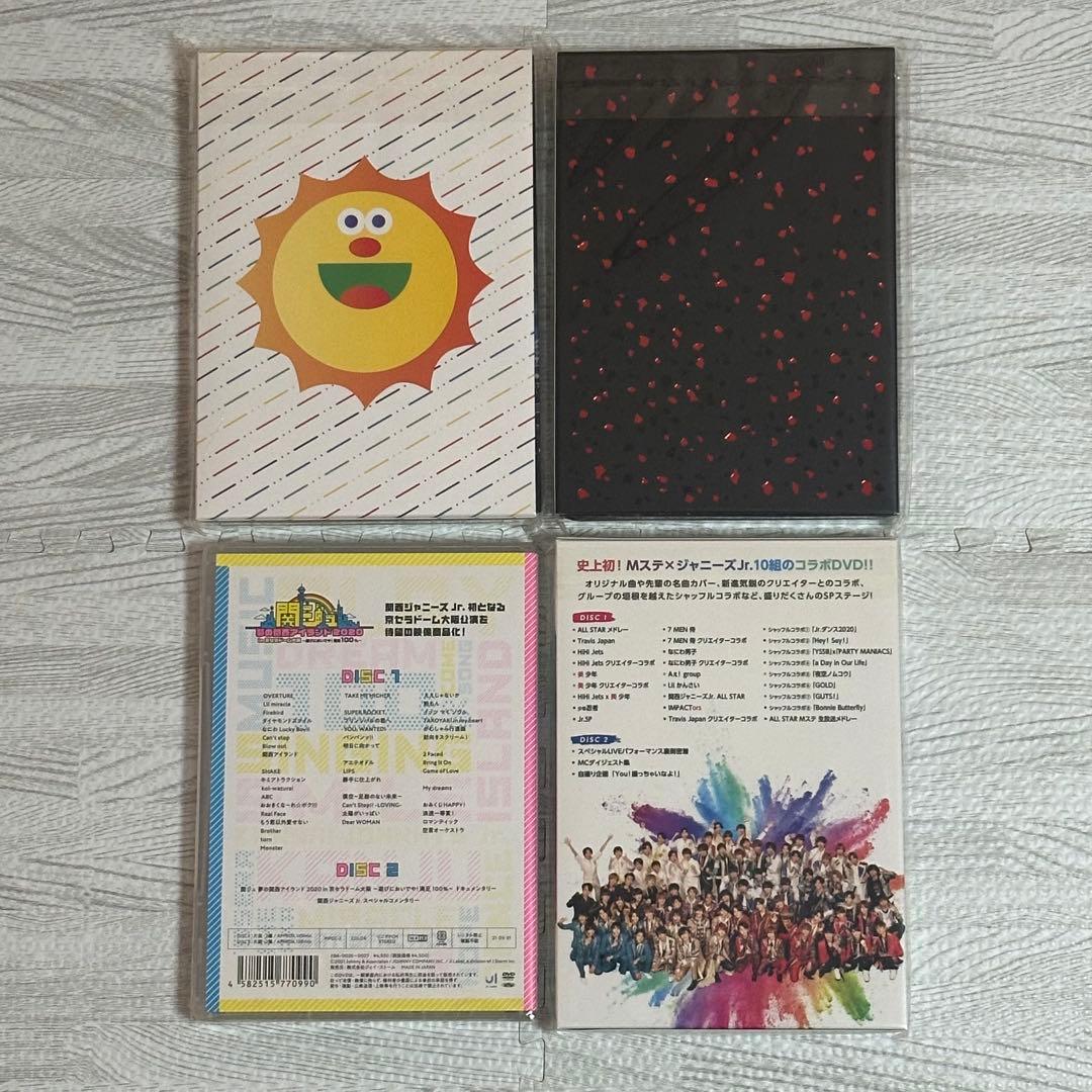 Aぇ! group DVD まとめ売り
