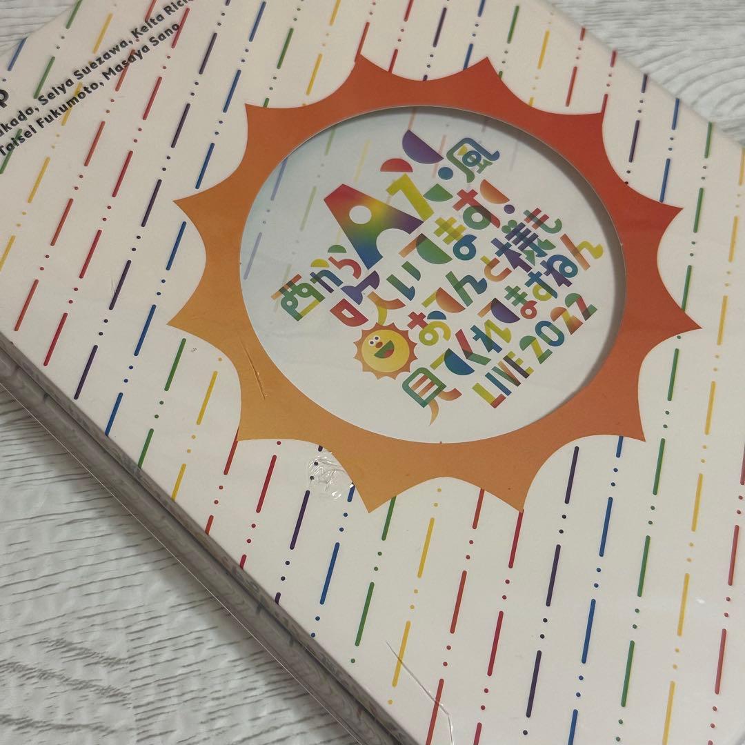 Aぇ! group DVD まとめ売り