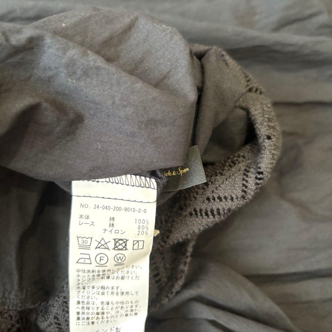 【Spick & Span】HYU レースギャザーワンピースBLACK FREE