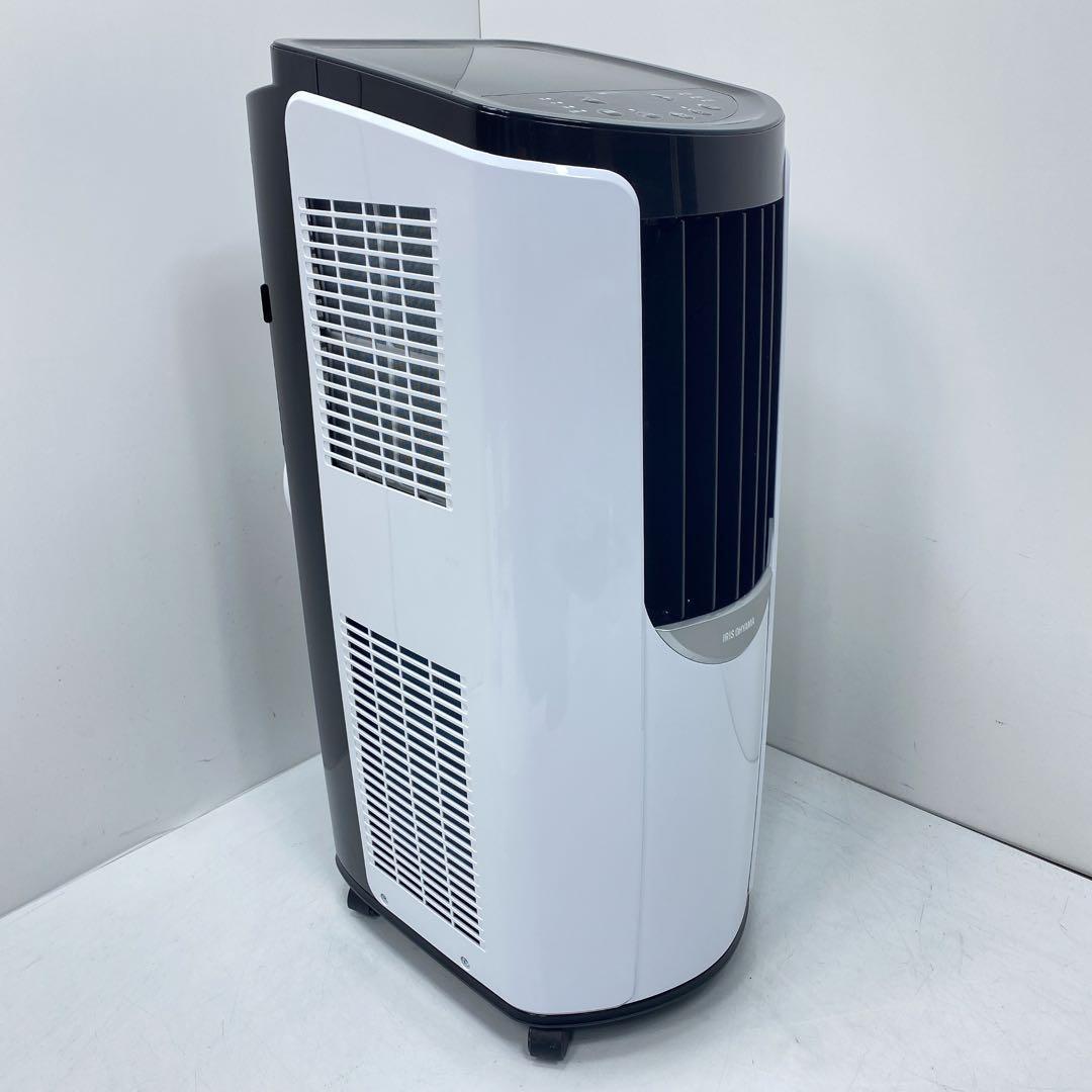 美品　アイリスオーヤマ ポータブルクーラー IPP-2222G