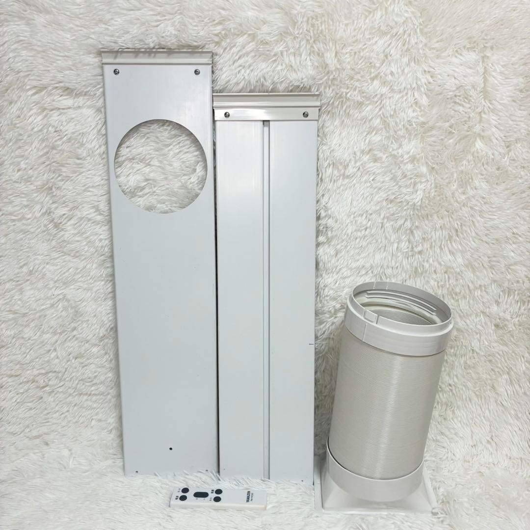 YAYAMAZEN 山善 移動式クーラー YEC-K221 2022年製