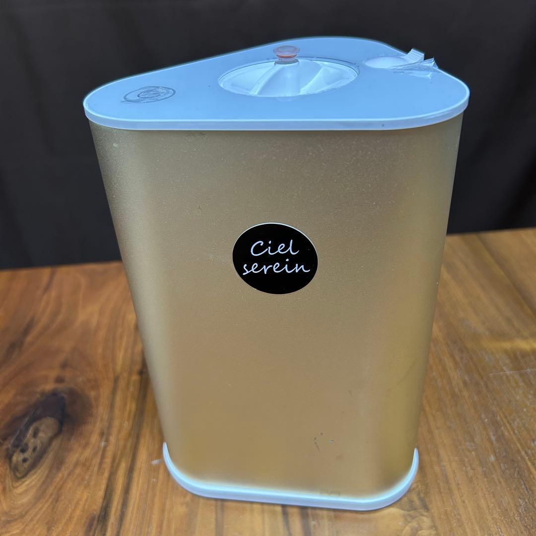 水素吸入＆水素水 水素発生器 シェルスラン HMGP-TEF0100-A1