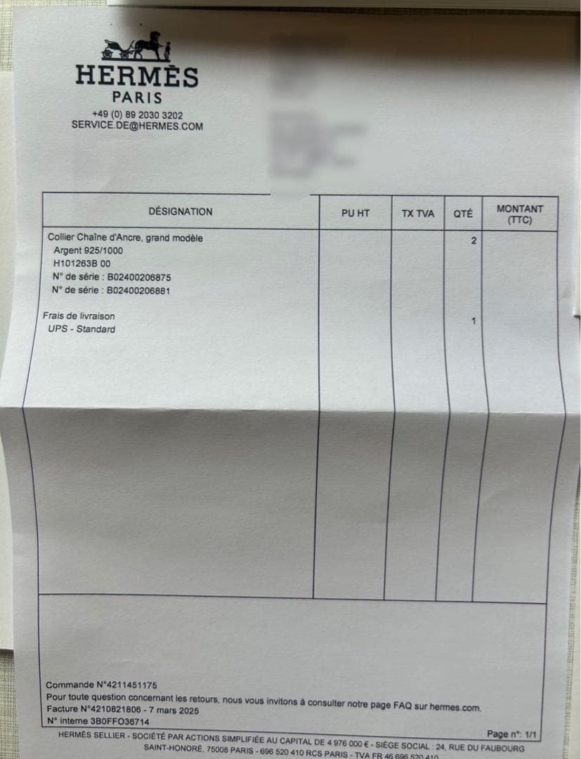 エルメス　シェーヌダンクル　GM ネックレス　新品未使用