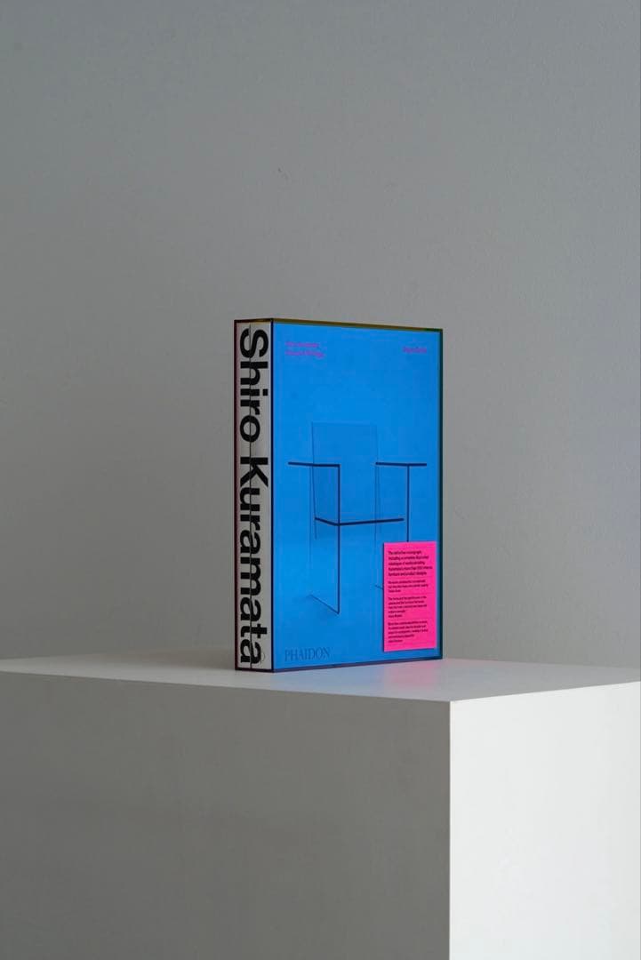 新品未開封　倉俣史郎　SHIRO KURAMAtA phaidon book 本