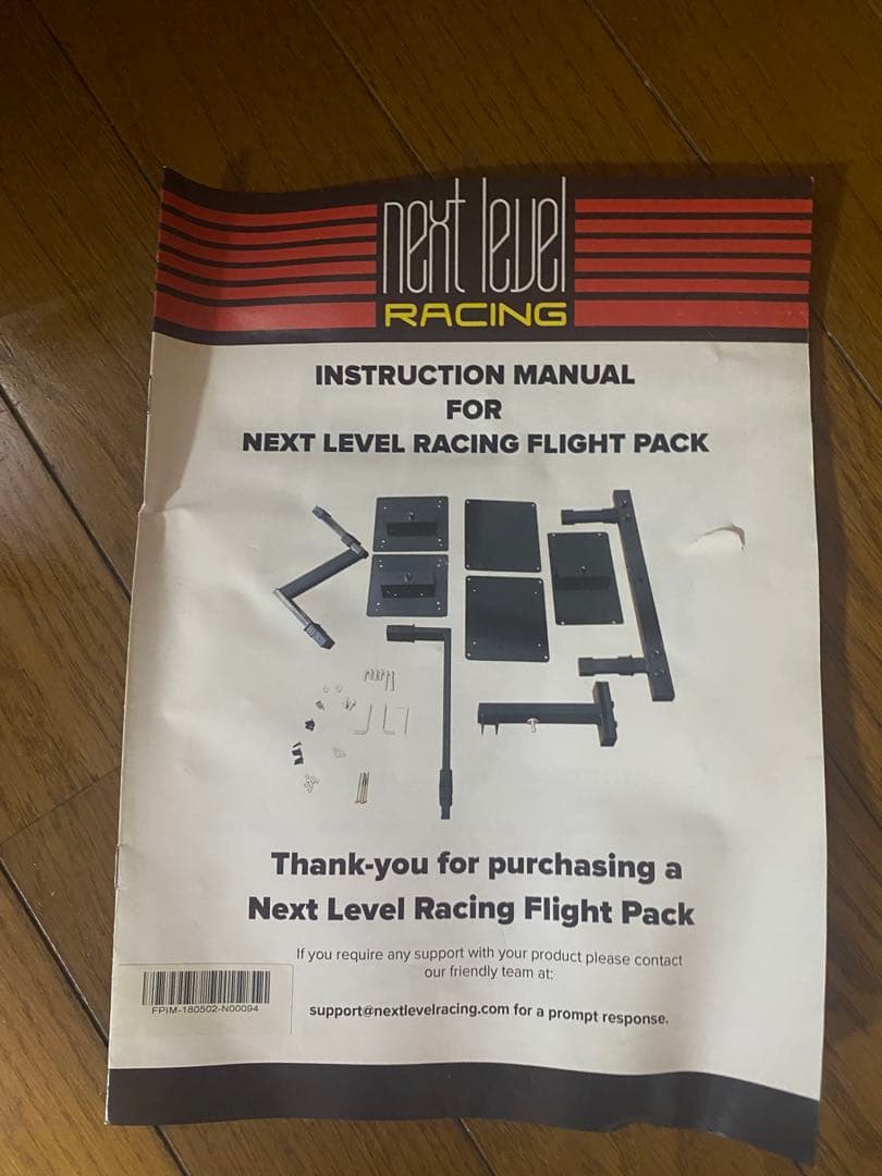その他 NEXT LEVEL RACING FLIGHT PACK