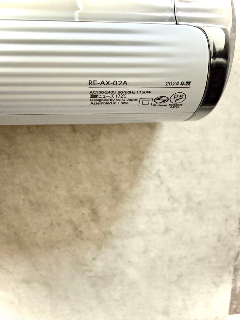 ReFa リファ ビューテックドライヤー スマート smart W ダブル