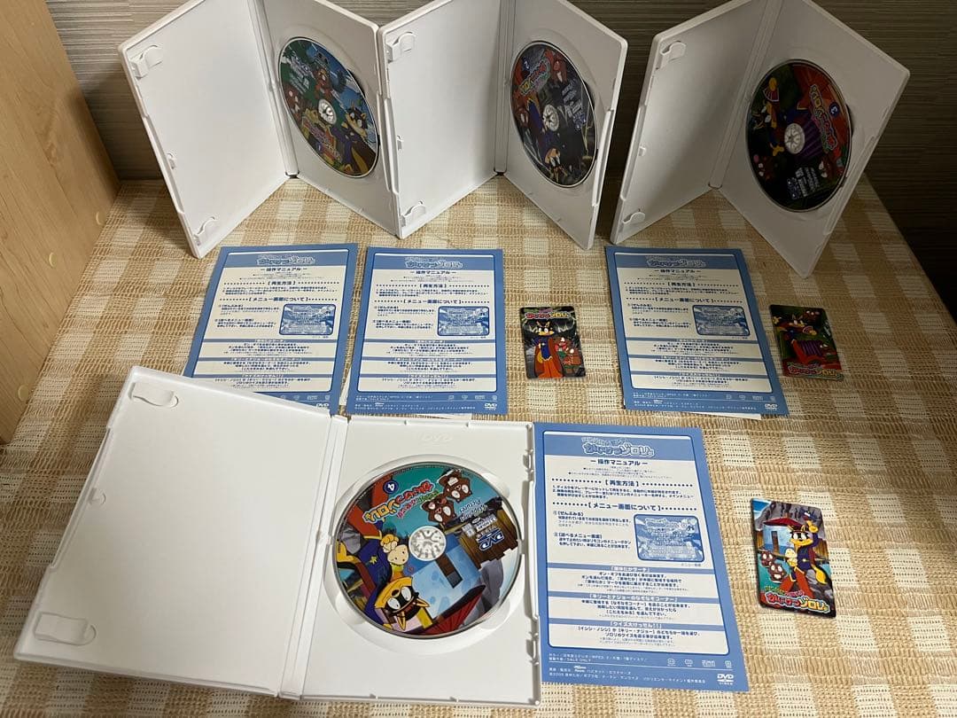 まじめにふまじめ かいけつゾロリ 全17巻セット　DVD セル版