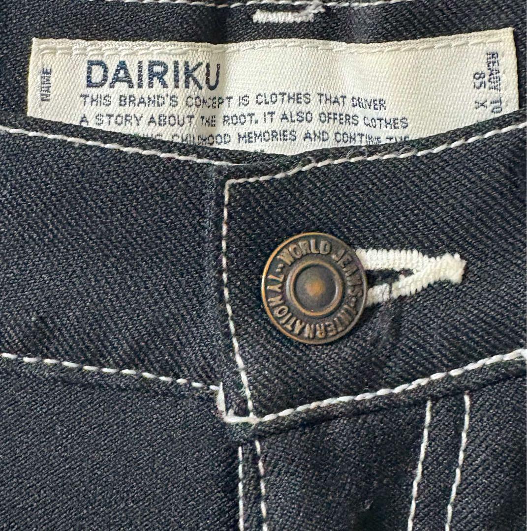 Dairiku スタプレ 29inch/Black