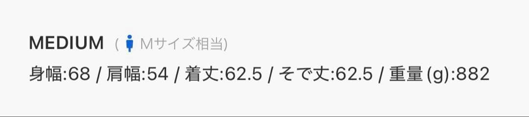 【完売品】ガーメントダイ ボンバー ジャケット
