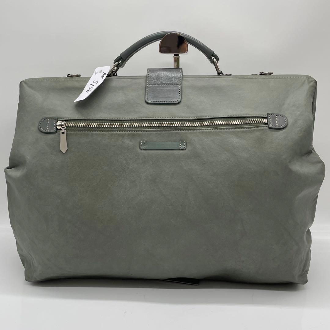 BN5158●Jean Paul GAULTIER ダレスバッグ ドクターズ