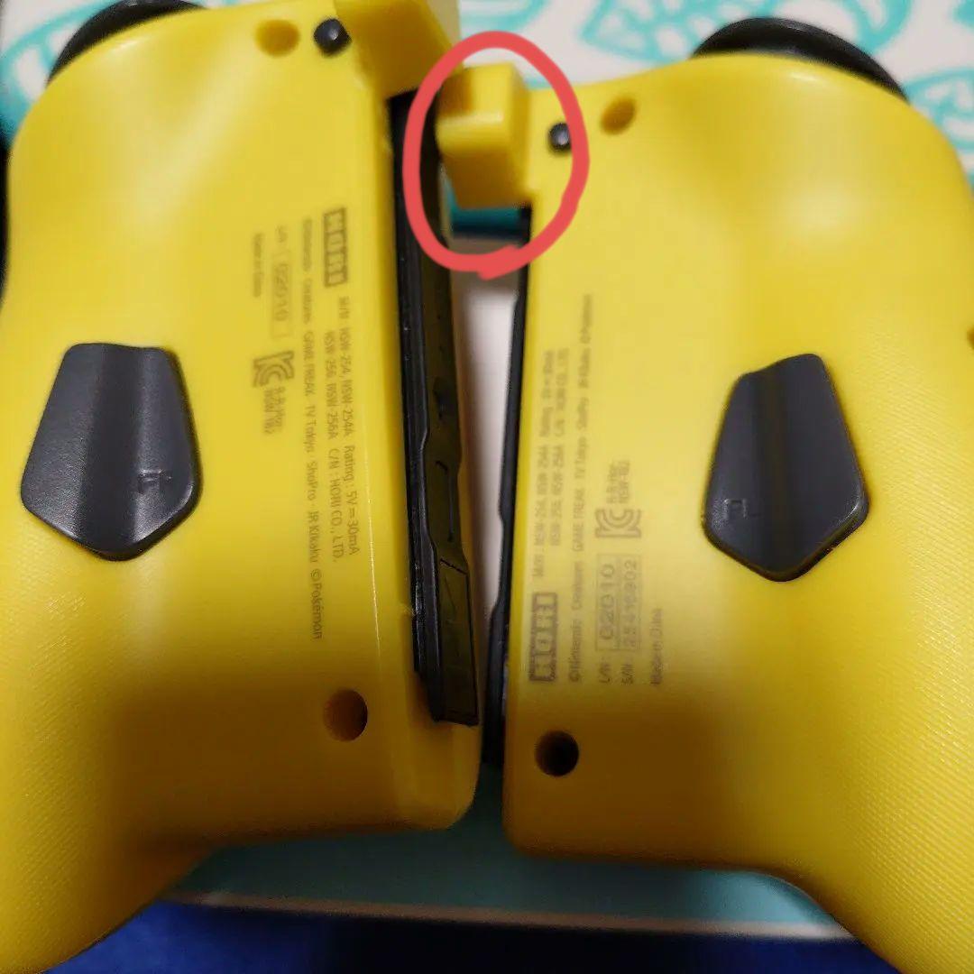 【ジョイコン、箱なし】Nintendo Switch本体+周辺機器セット