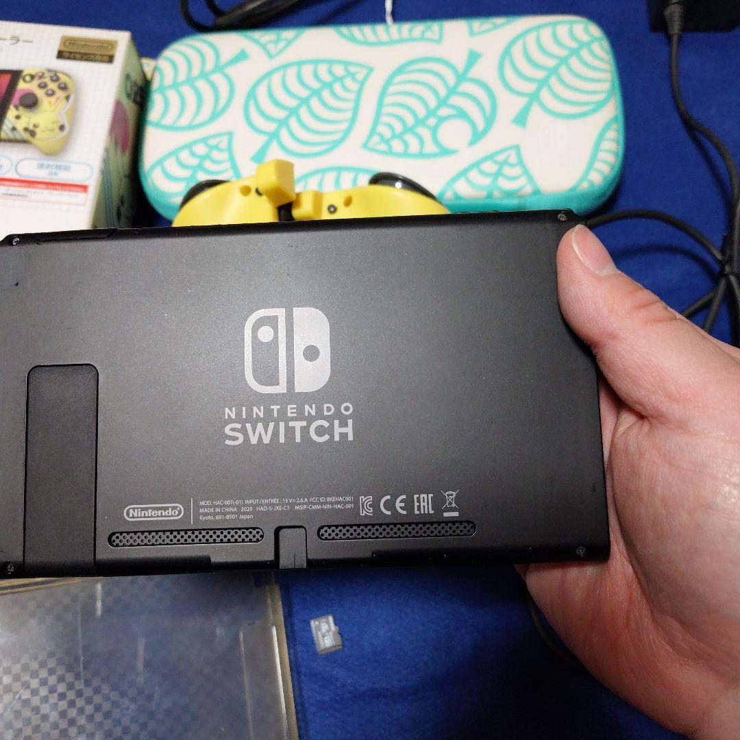 【ジョイコン、箱なし】Nintendo Switch本体+周辺機器セット