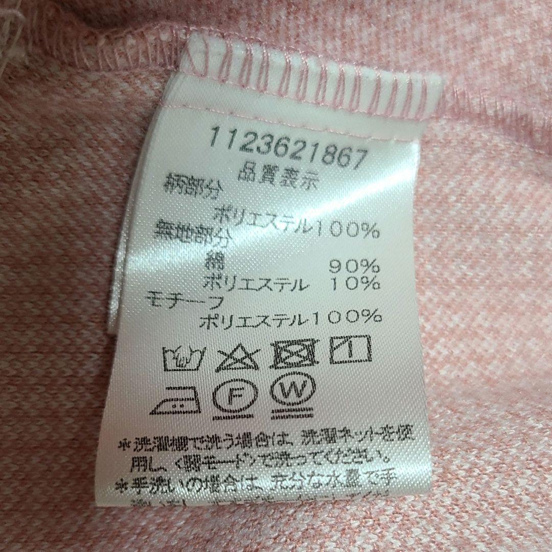 シャーリーテンプル2着