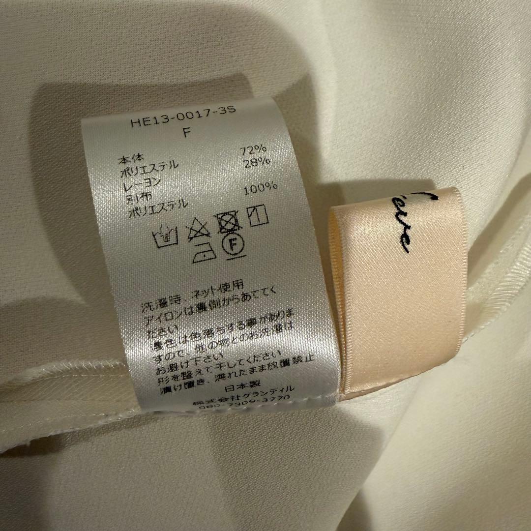 heve ヘイブ ノーカラージャケット 2way ブラウス