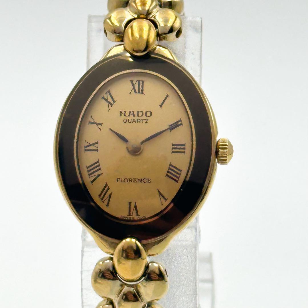 RADO ラドー フローレンス レディース 1703