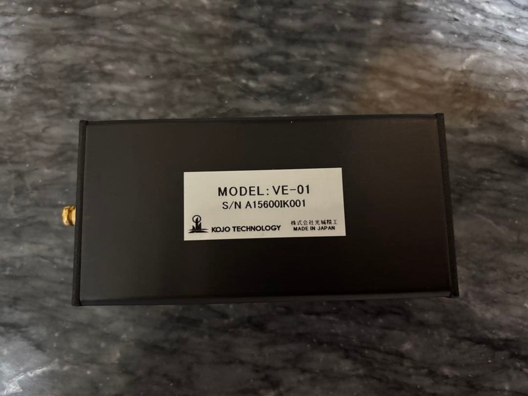 光城精工　車載用ボディアース強化BOX VE-01 美品　仮想アース