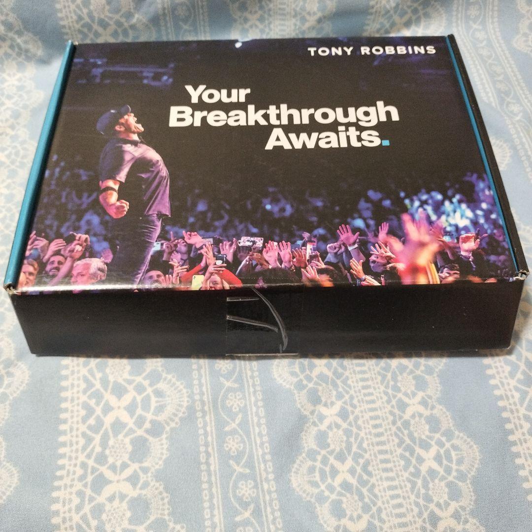 Tony Robbins UPWテキストブック