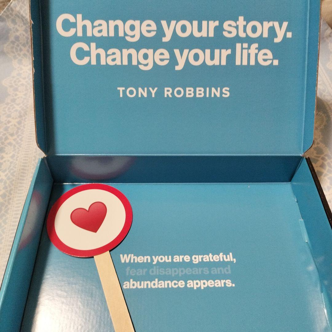 Tony Robbins UPWテキストブック