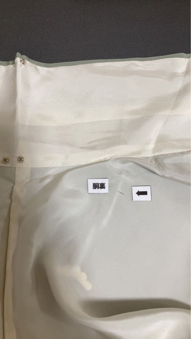 訪問着 フルセットa518C 卒業式　入学式　お宮参り　七五三　結婚式