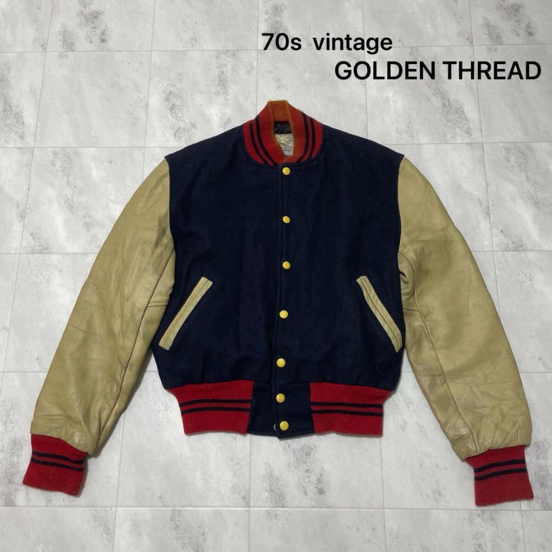 70s GOLDEN THREAD BRILL BROS 袖革 スタジャン