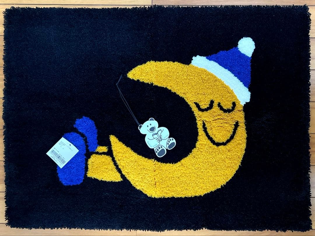 【非売品】DAISUKE KONDO×unico『玄関マット』