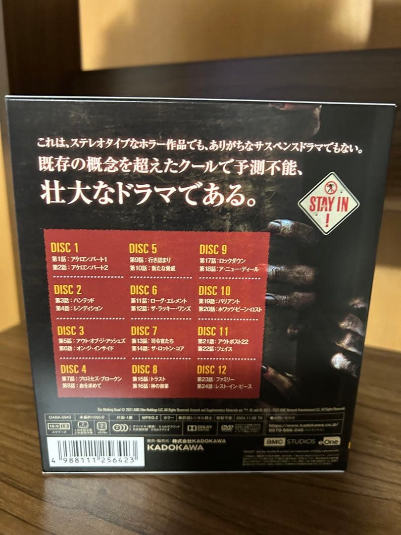ウォーキング・デッド DVDレンタル1〜10 11セル 全巻セット