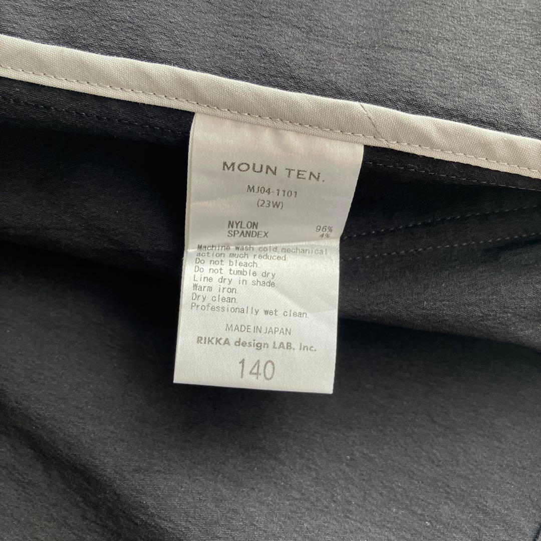 mounten. 　セットアップ　140cm セレモニー