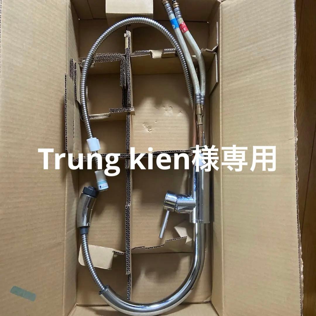 KM708G KVK キッチン 混合水栓 シャワー付