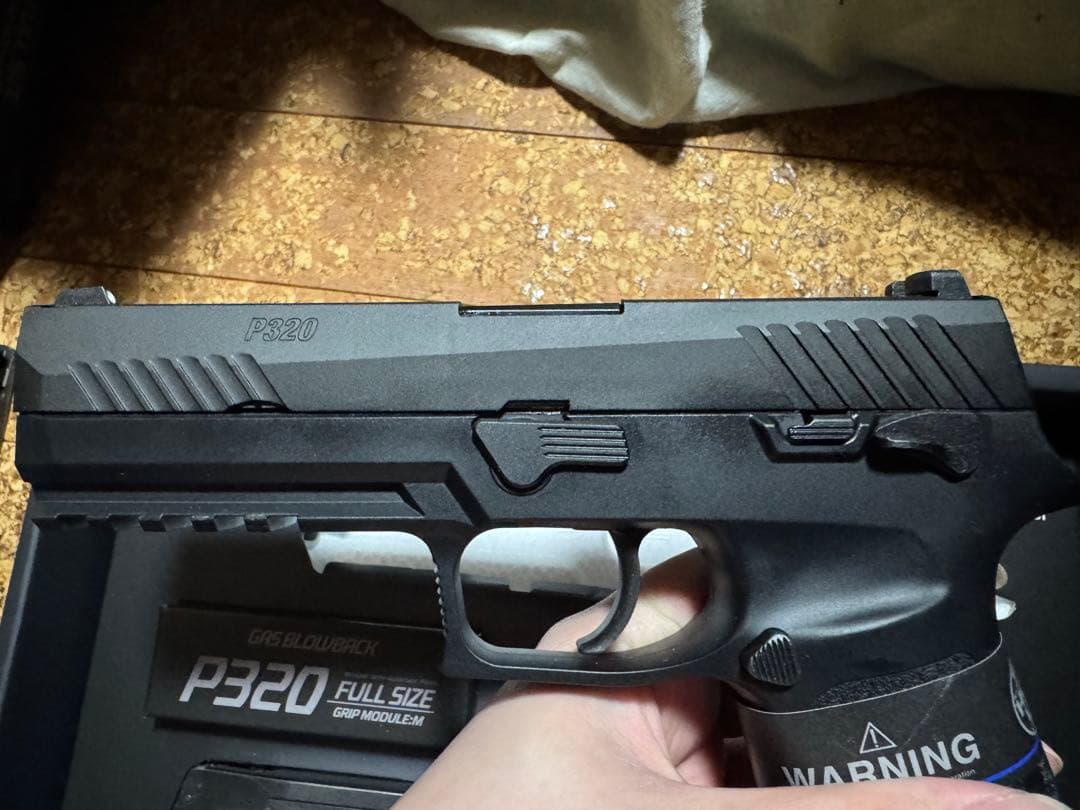 東京マルイ P320 フルサイズ ガスブローバック＋マガジン3本付き