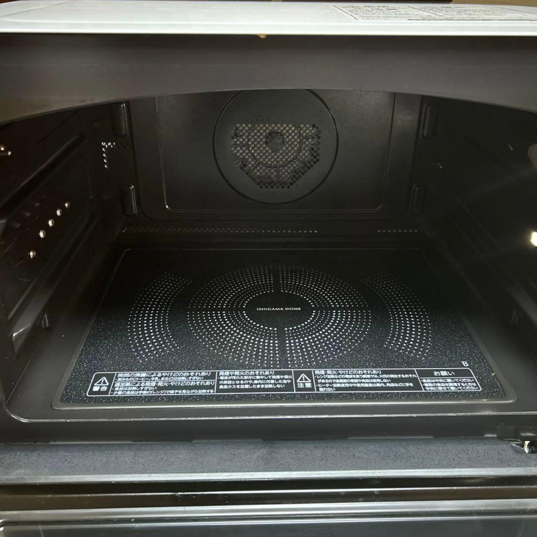 ナ*す様 東芝　過熱水蒸気オーブンレンジ　石窯ドーム