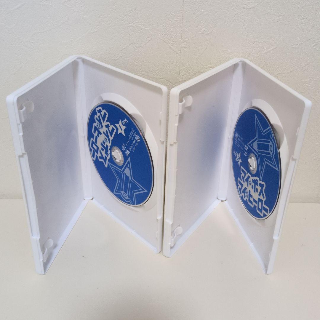 マイ☆ボス マイ☆ヒーロー　DVD　セル版　国内ドラマ　長瀬智也　新垣結衣