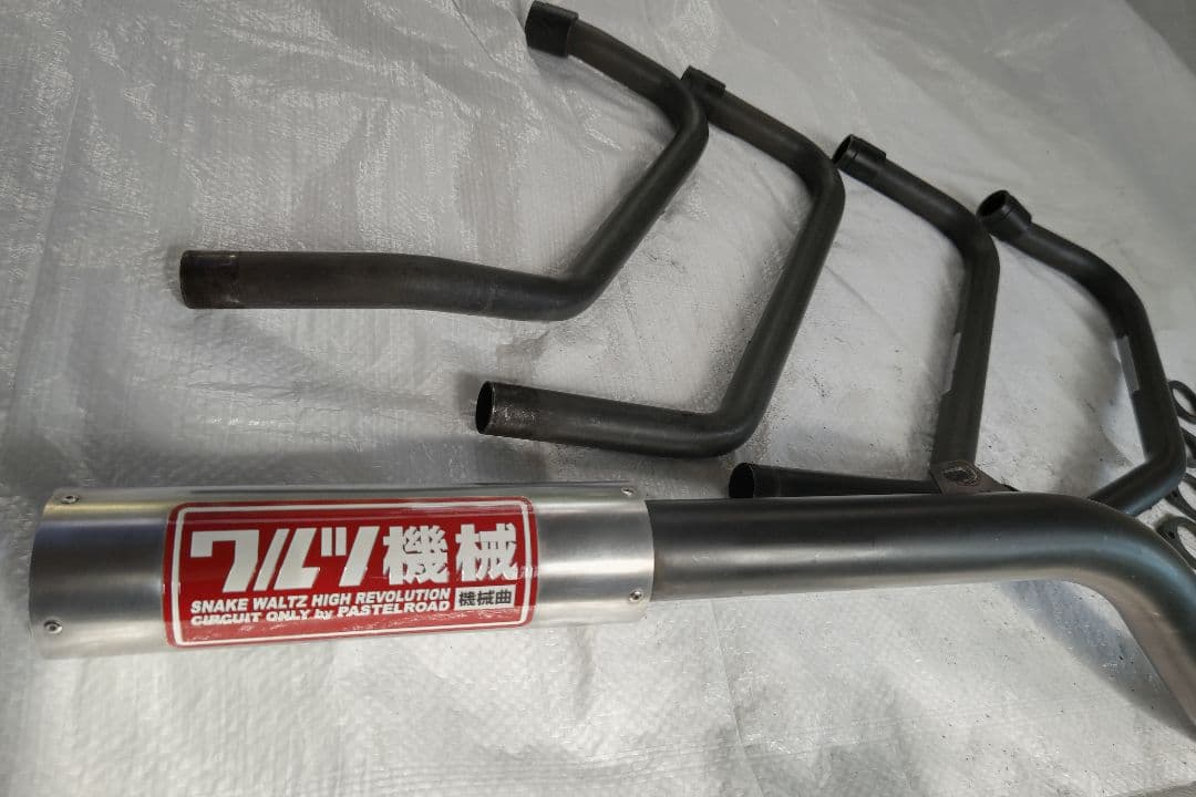 ゼファー 400マフラー