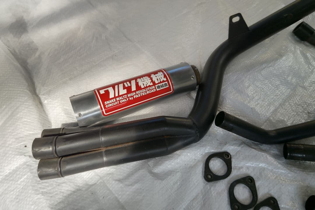 ゼファー 400マフラー