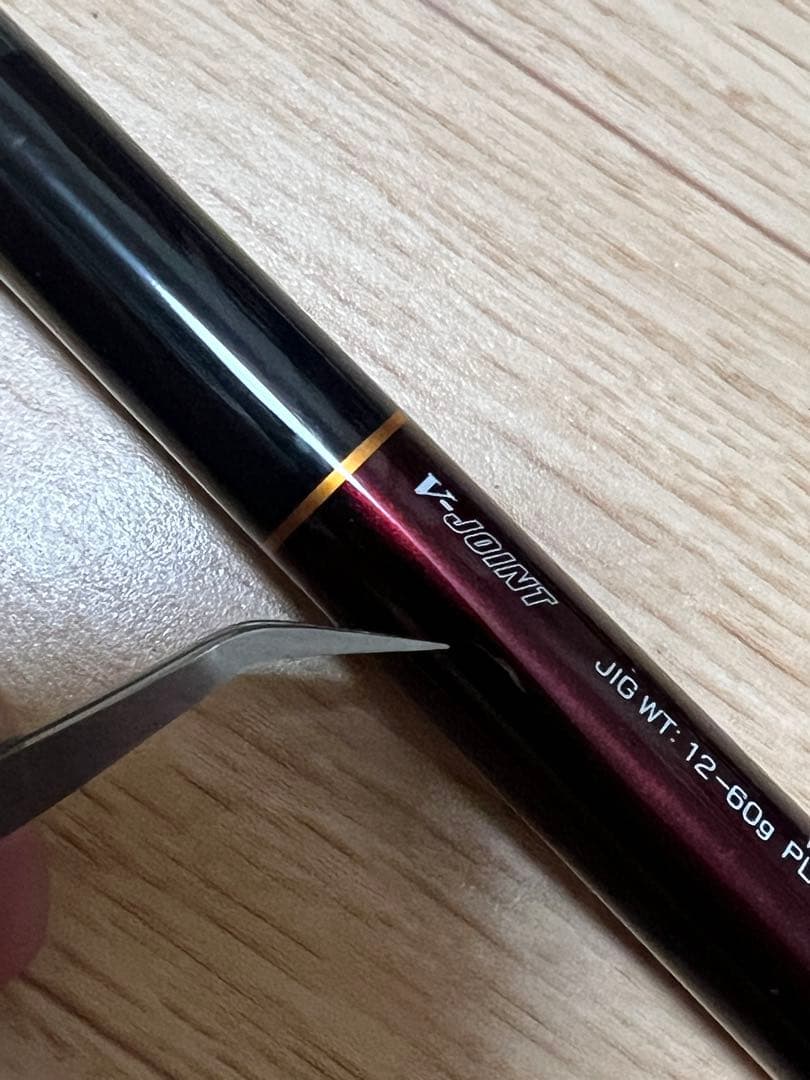 ダイワ オーバーゼア グランデ サーフモデル 98MMH