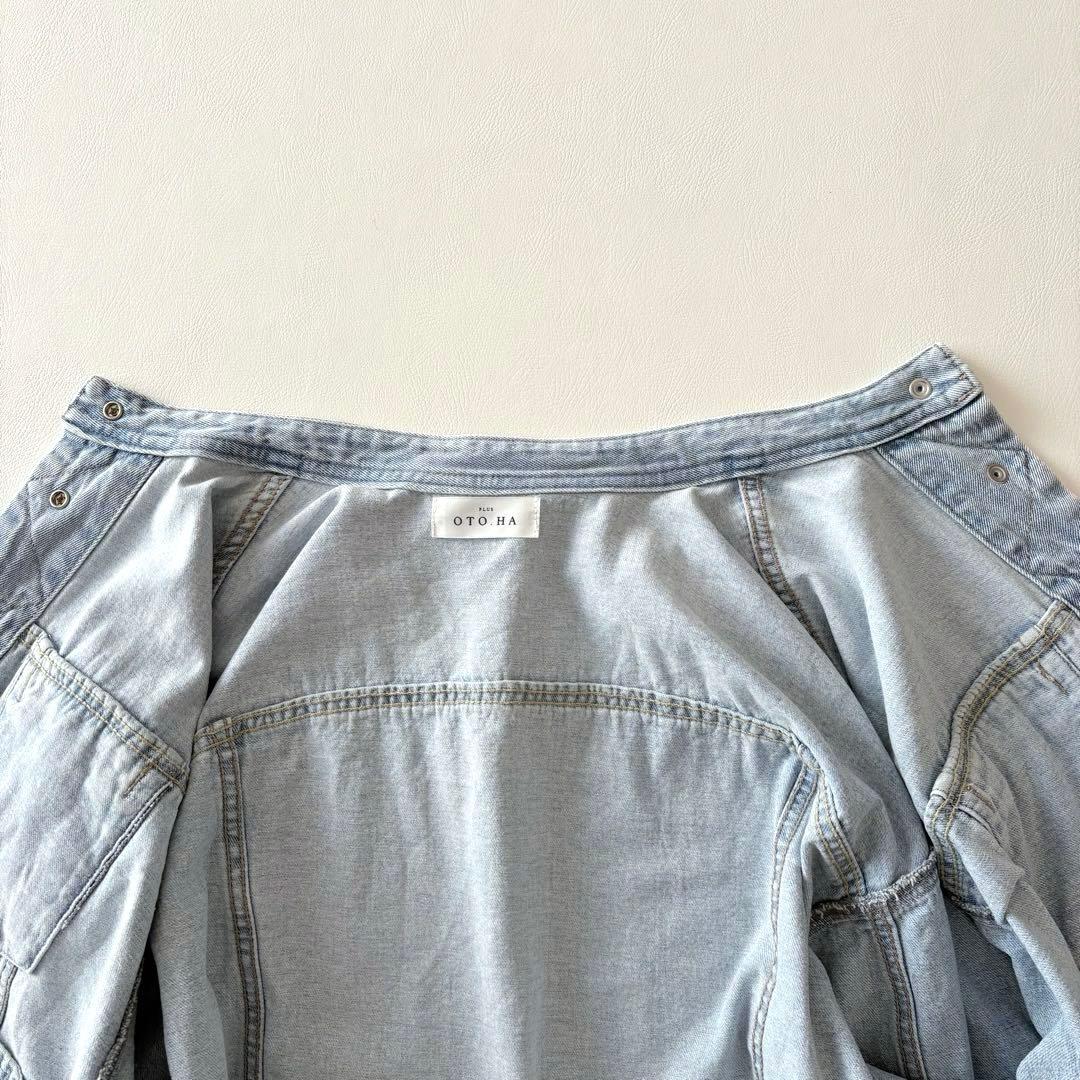 ■PLUS OTO.HA プラスオトハ バックコクーン Gジャン デニム