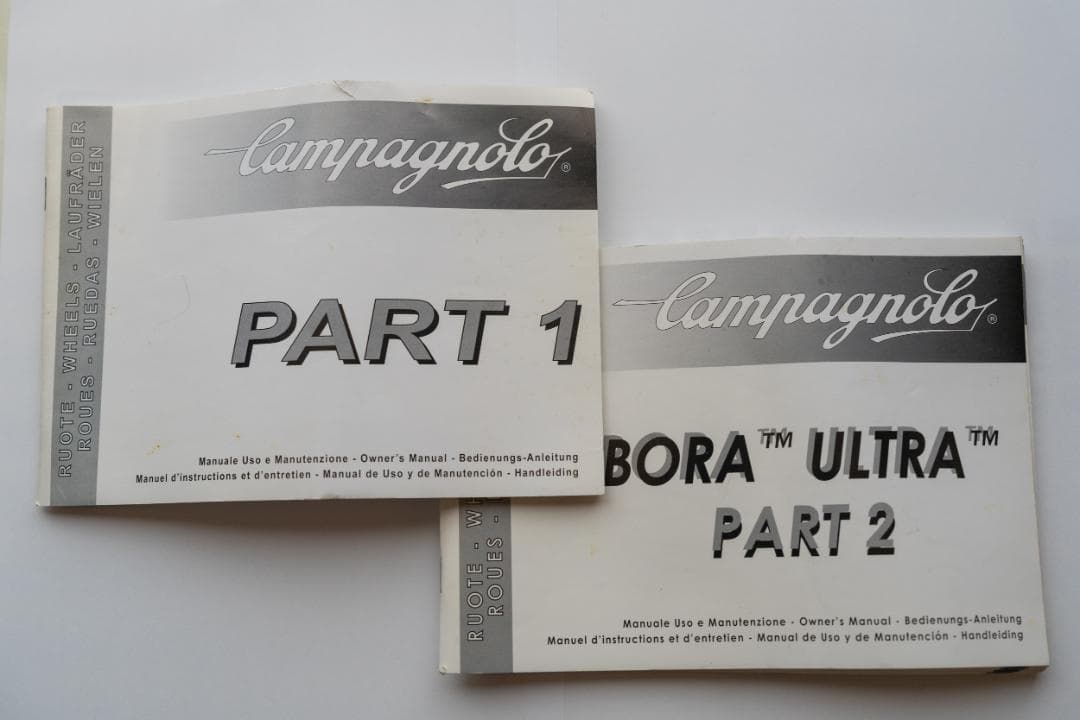 カンパニョーロ BORA ULTRA 50　TU 前輪 ボーラウルトラ50mm