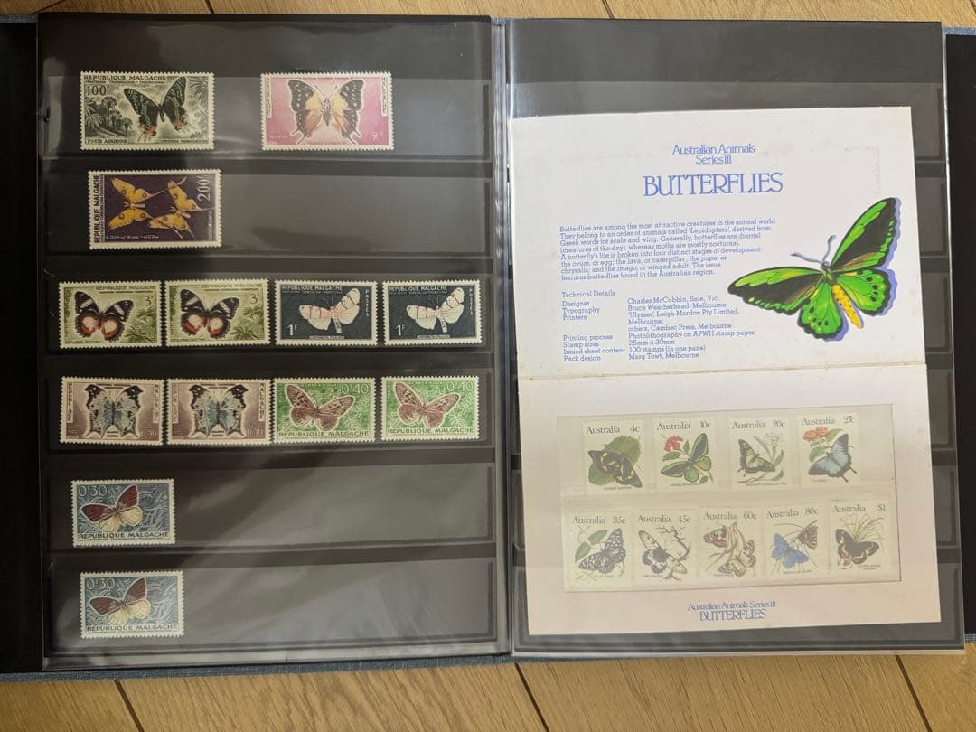 蝶　切手　コレクション　希少沢山