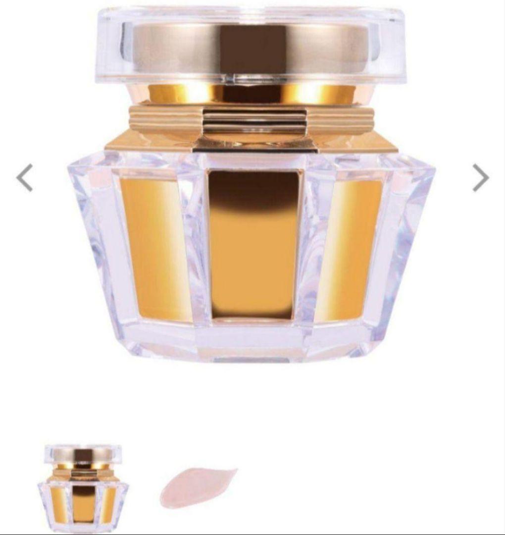 ☆週末限定値下げ☆エステファクトGDパーフェクトクリーム45