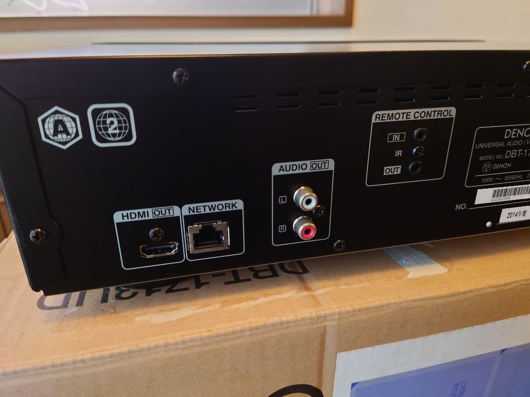 DENON DBT-1713UD ブルーレイプレーヤー