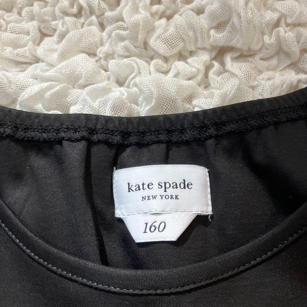 極美品　ケイトスペード　半袖ワンピース 160cm ギンガムチェック