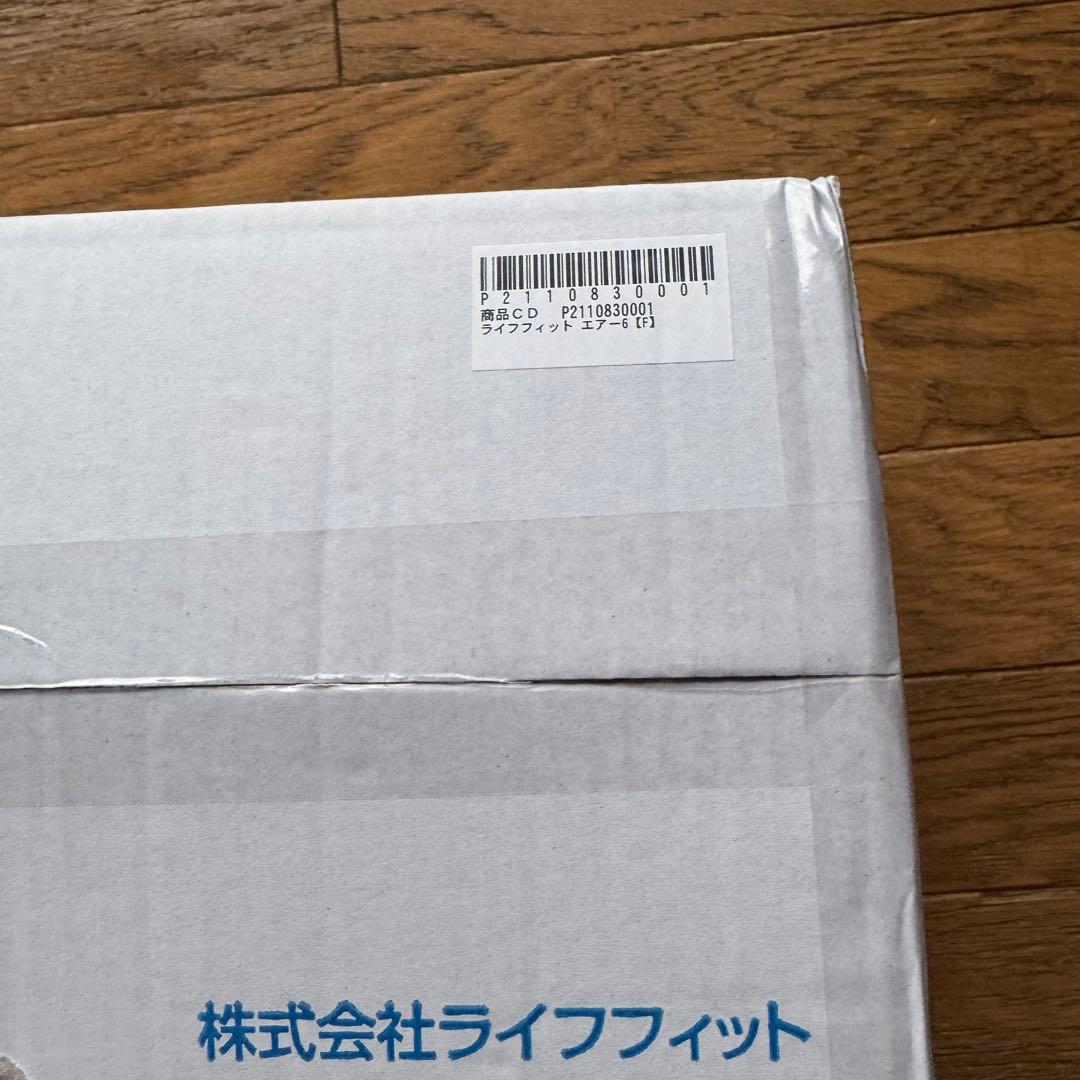新品　ライフフィットエアー6 Fit015