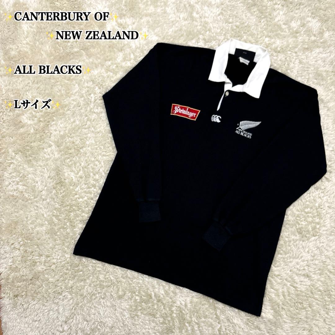 90s ビンテージ　オールブラックス　カンタベリー　ラガーシャツ　Lサイズ
