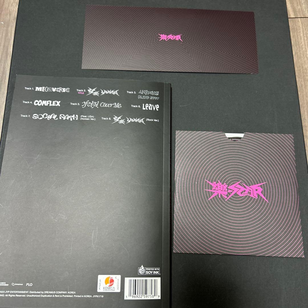 straykidsフォトブックセット サイン入り