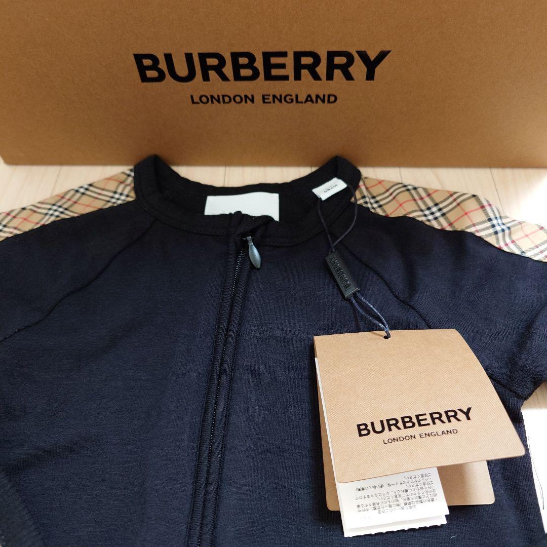 BURBERRY ベビー服 セット