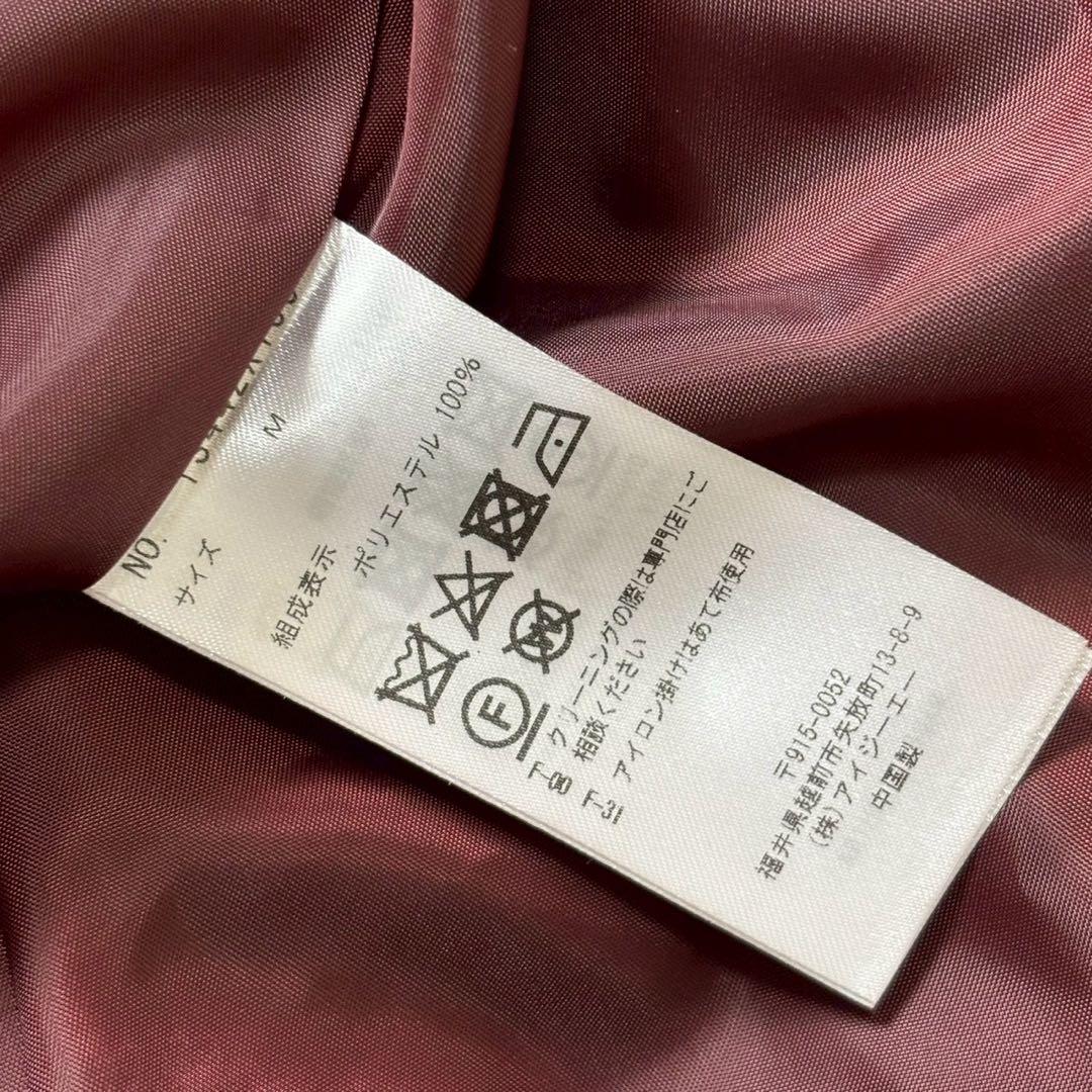 axes femme バッスル風ロングコート ワイン Mサイズ